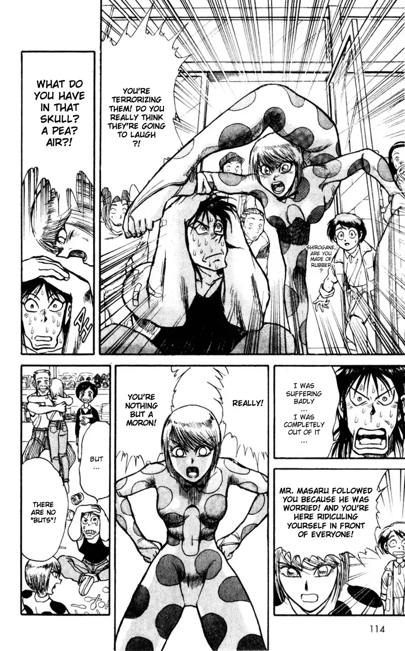 Karakuri Circus Chapter 4 18